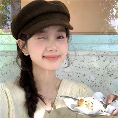 矿山人家